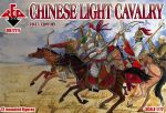 Chinese Light Cavalry, 16th - 17th century, 1:72