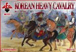 Koreanische schwere Kavallerie Set 1, 16.- 17. Jahrhundert, 1:72