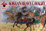 Koreanische schwere Kavallerie Set 2, 16.- 17. Jahrhundert, 1:72
