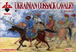 Ukrainian cossacks cavalry, Set 1, 16th century, 1:72