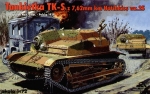 Tankette TK-S Hotchkiss MG 7,62mm Mk.25, 1:72