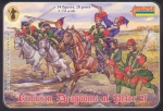 Russian Dragoons of Peter I, 1:72