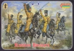 Crimean War Russian Hussars, 1:72