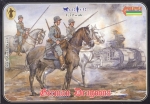 Deutsche Dragoner 1. Weltkrieg, 1:72