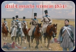 Crimean War Ural Cossacks, 1:72
