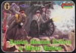 Russische Gebirgs-Artillerie in Winteruniform 1877, 1:72