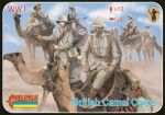 British Camel Corps, 1:72