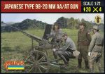Japanese TYPE 98 20mm AA gun with Crew, 1:72