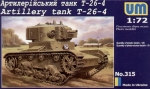 Tank T-26-4 artillery tank, 1:72