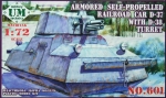 Armoured Railway-Vehicle D-37 with D-38-Turret, 1:72