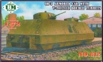 Armored Train - OB-3 armored railway carriage with T-26 double turret (1933), 1:72